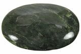 Polished Jade (Nephrite) Palm Stone - Afghanistan #220991-1